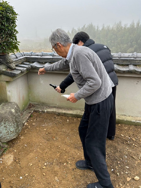 地鎮祭